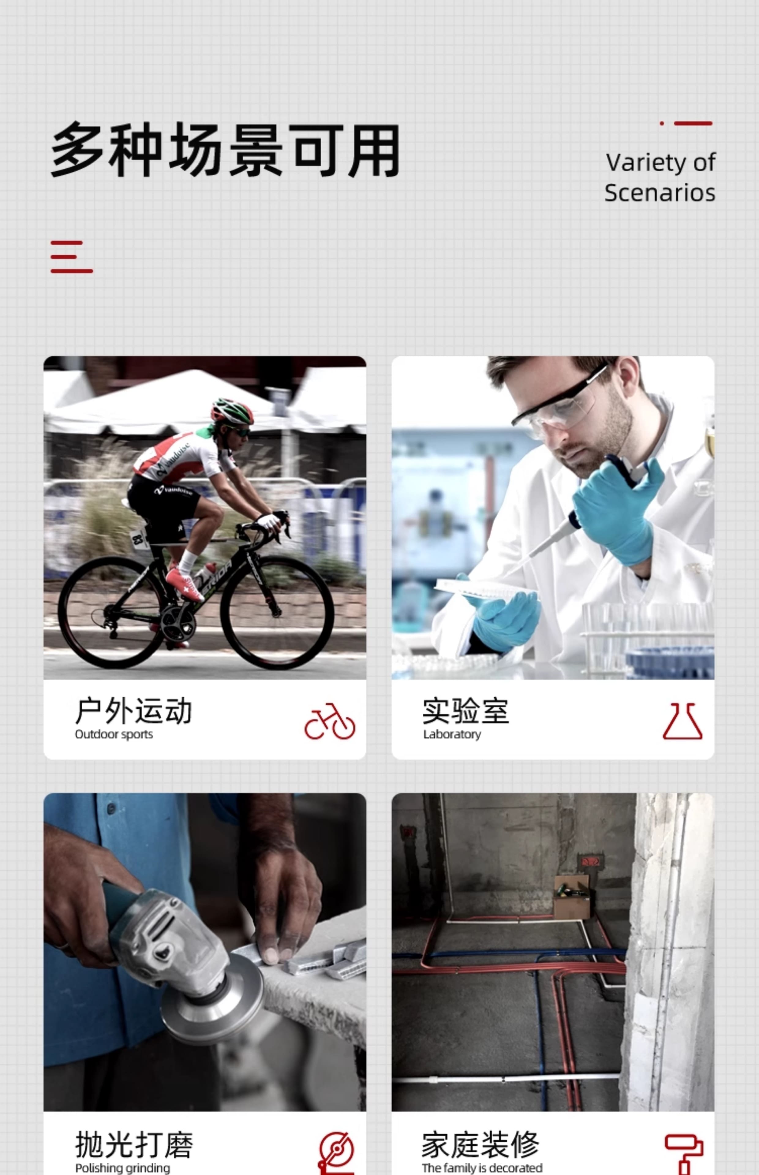 3M 10434 防护眼镜 （无色镜片，防雾）